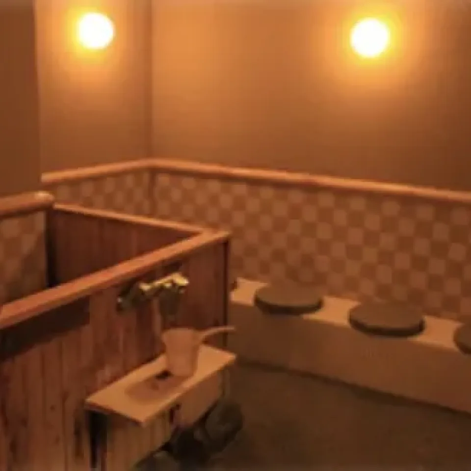 高崎 京ヶ島天然温泉 湯都里