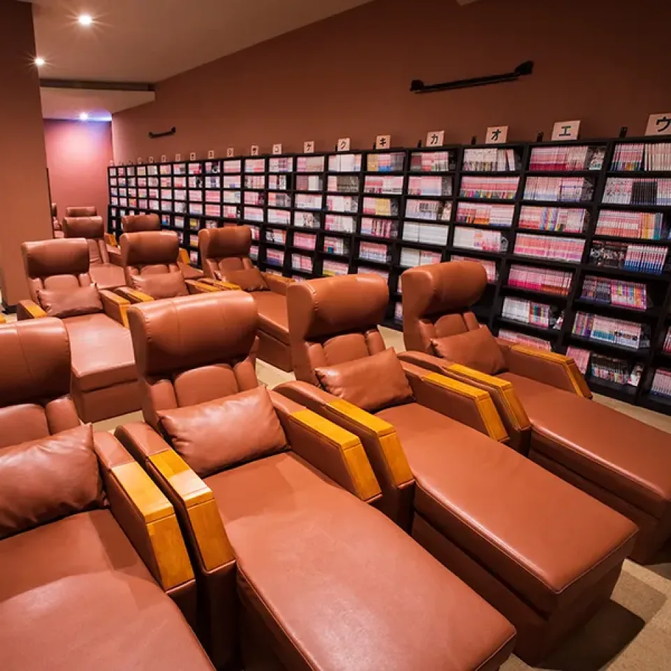 湯の郷 絢ほのか