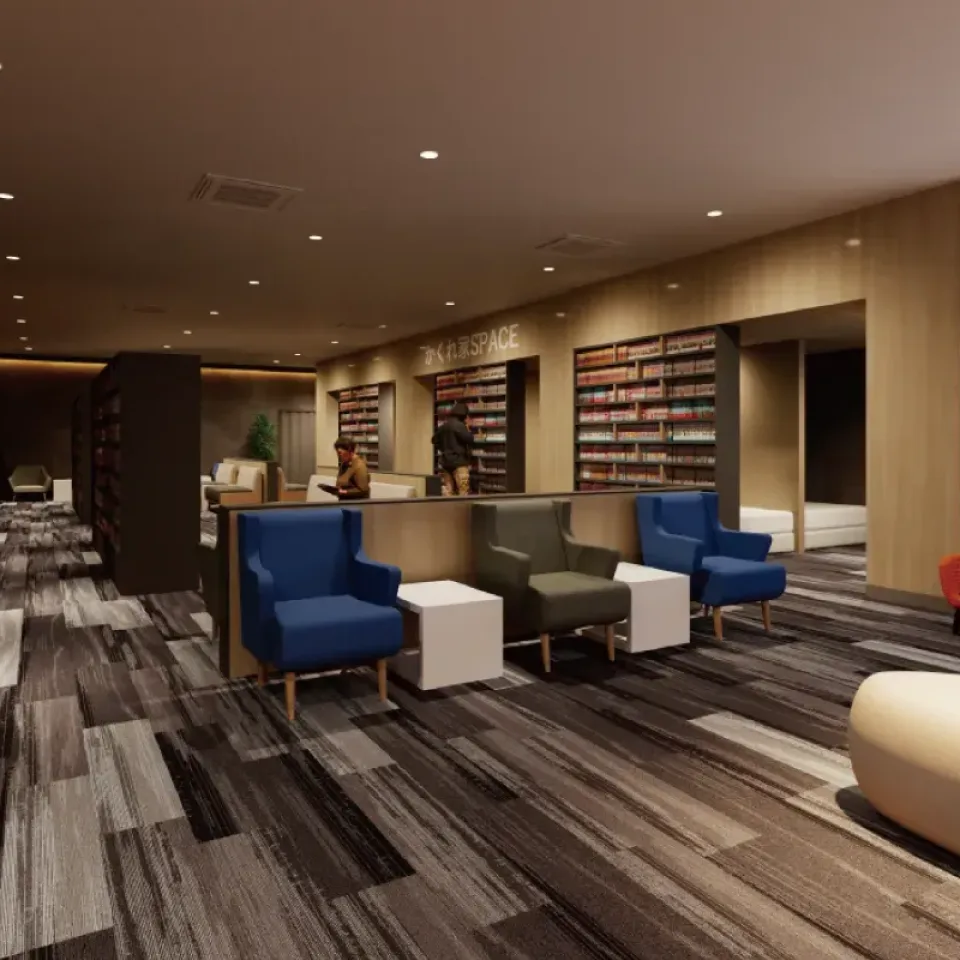 天然温泉 コロナの湯 大垣店