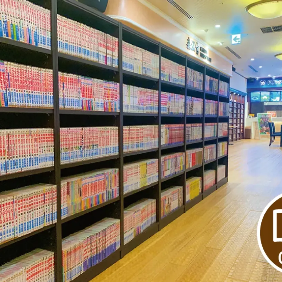 SPAWORLD HOTEL&RESORT